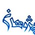 سامانه پژوهان