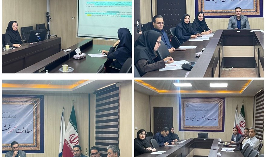 جلسه: شورای پژوهش در آموزش مرکز مطالعات و توسعه آموزش علوم پزشکی